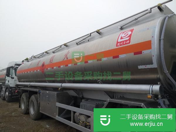 四川出售二手鋁合金油罐車