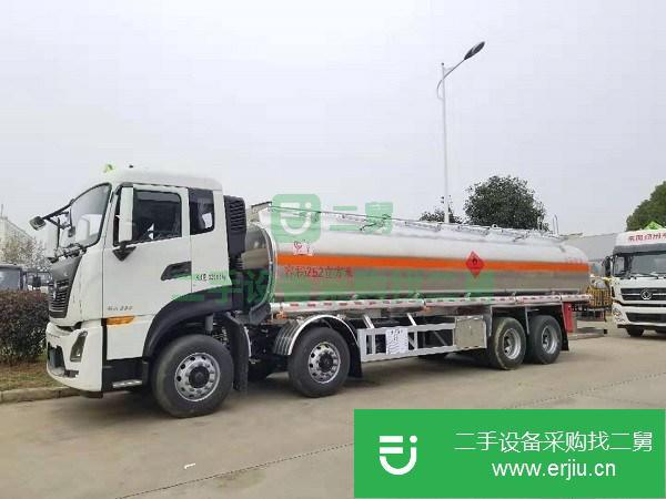 四川出售二手油罐車