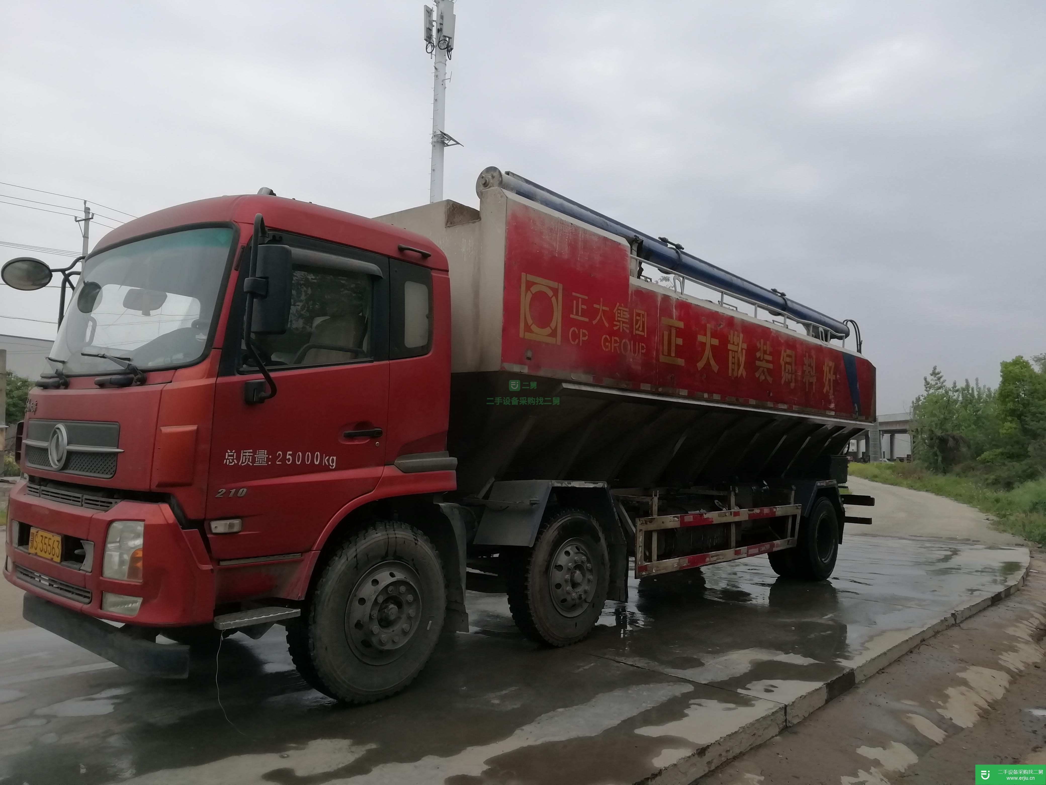 湖北出售二手東風(fēng)粉粒物料運(yùn)輸車
