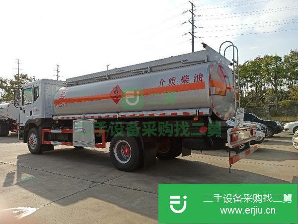 河南出售二手油罐車