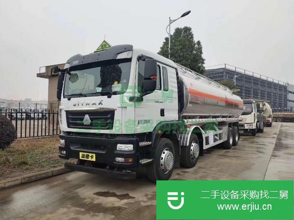 山西出售二手油罐車