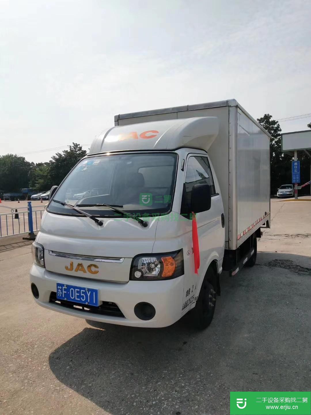 江蘇出售二手江淮康鈴箱式貨車