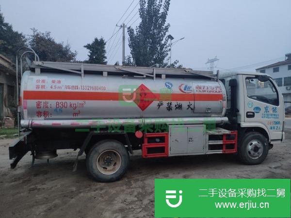 山東出售二手油罐車