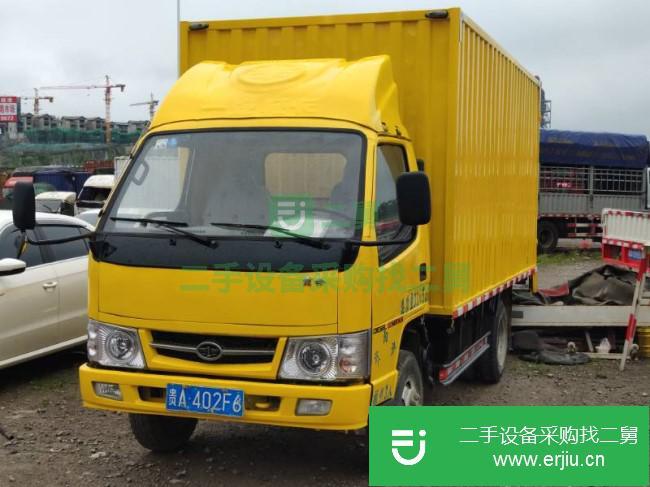 貴州出售二手一汽解放廂式貨車