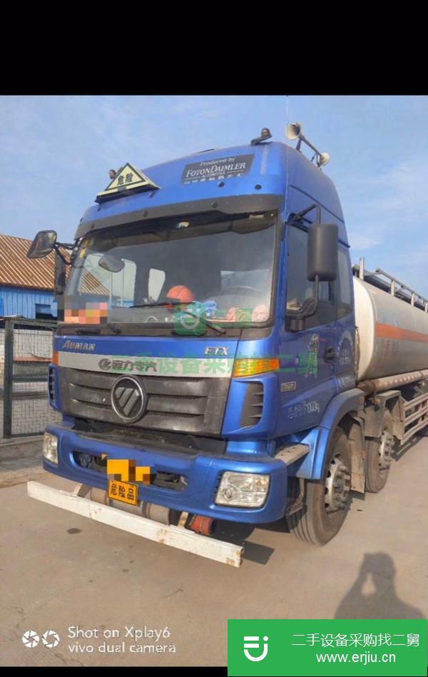 江蘇轉讓出售前四后六歐曼油罐車 ,270馬力