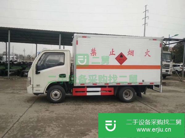 貴州出售二手危險品箱式運輸車
