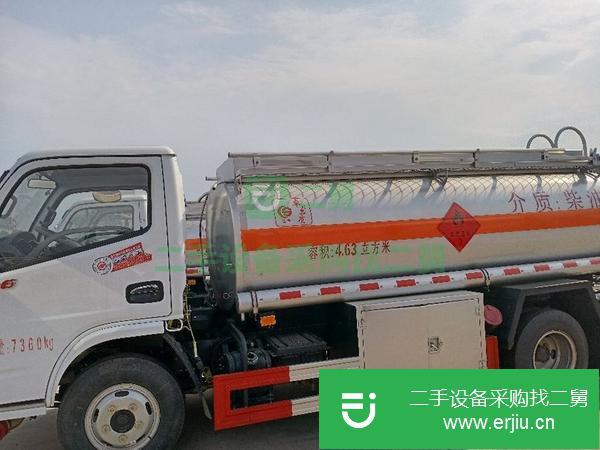 浙江轉讓出售東風油罐車