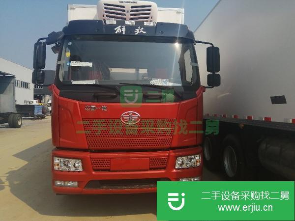 河北轉讓出售解放冷藏車