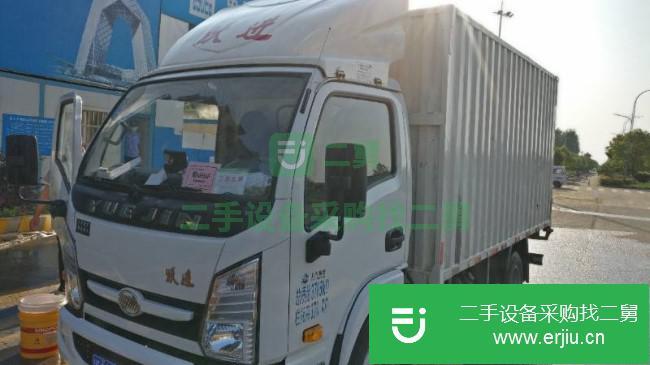 湖北出售二手上汽躍進廂式貨車