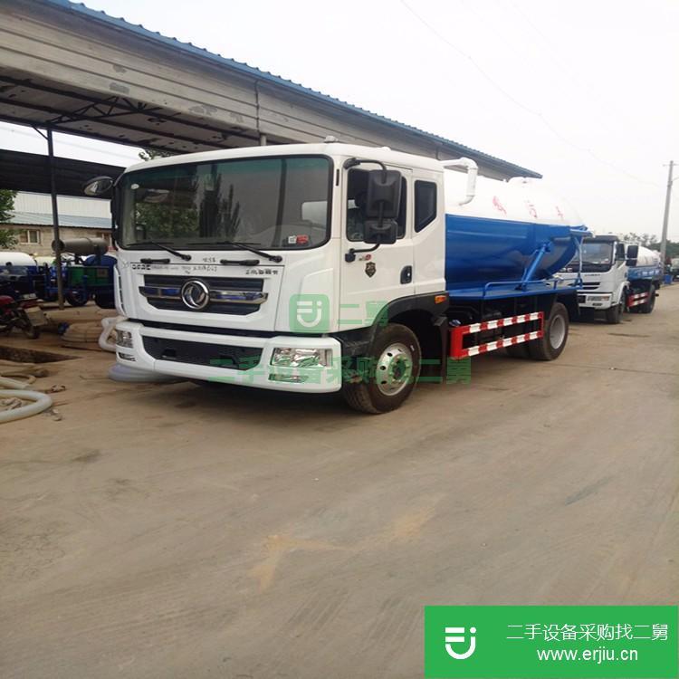 山東出售二手的吸污車