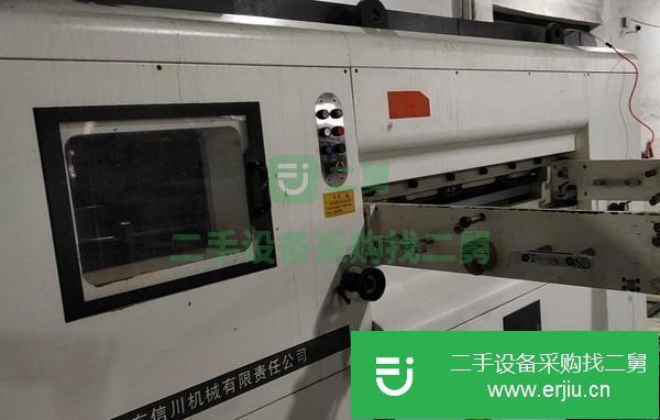 福建出售二手半自動模切機