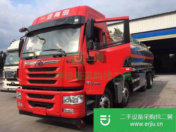 安微出售二手解放前四后八油罐車