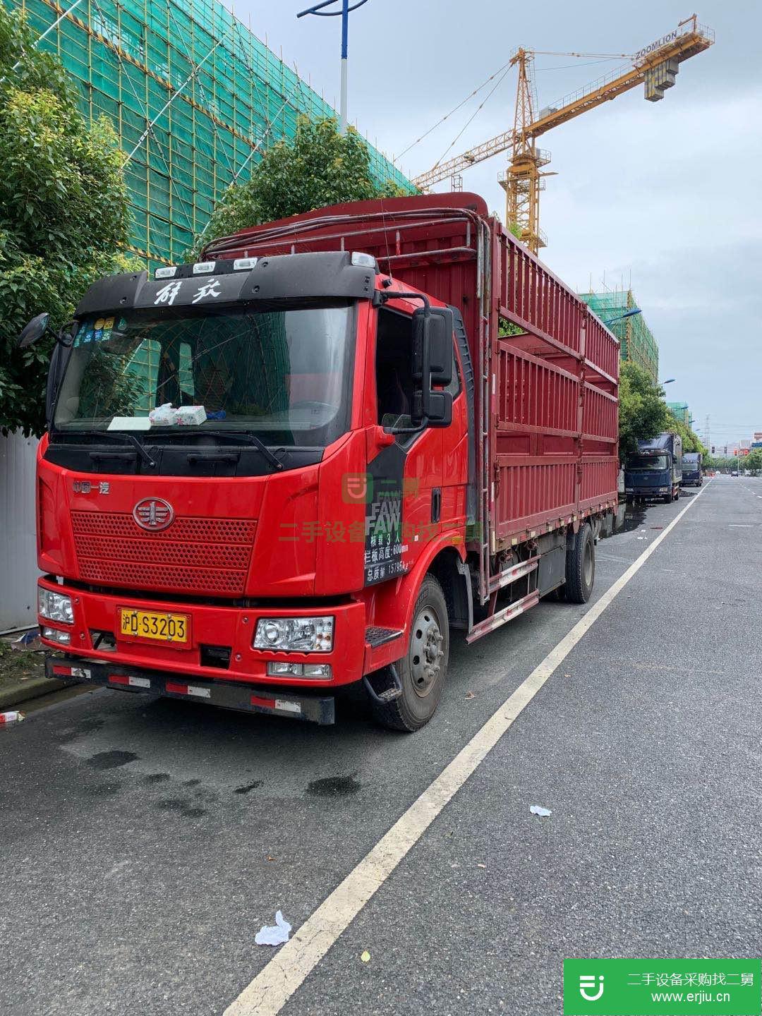 上海出售二手解放J6L高欄載貨車