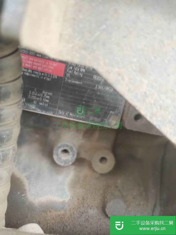 遼寧出售中聯(lián)重科挖掘機