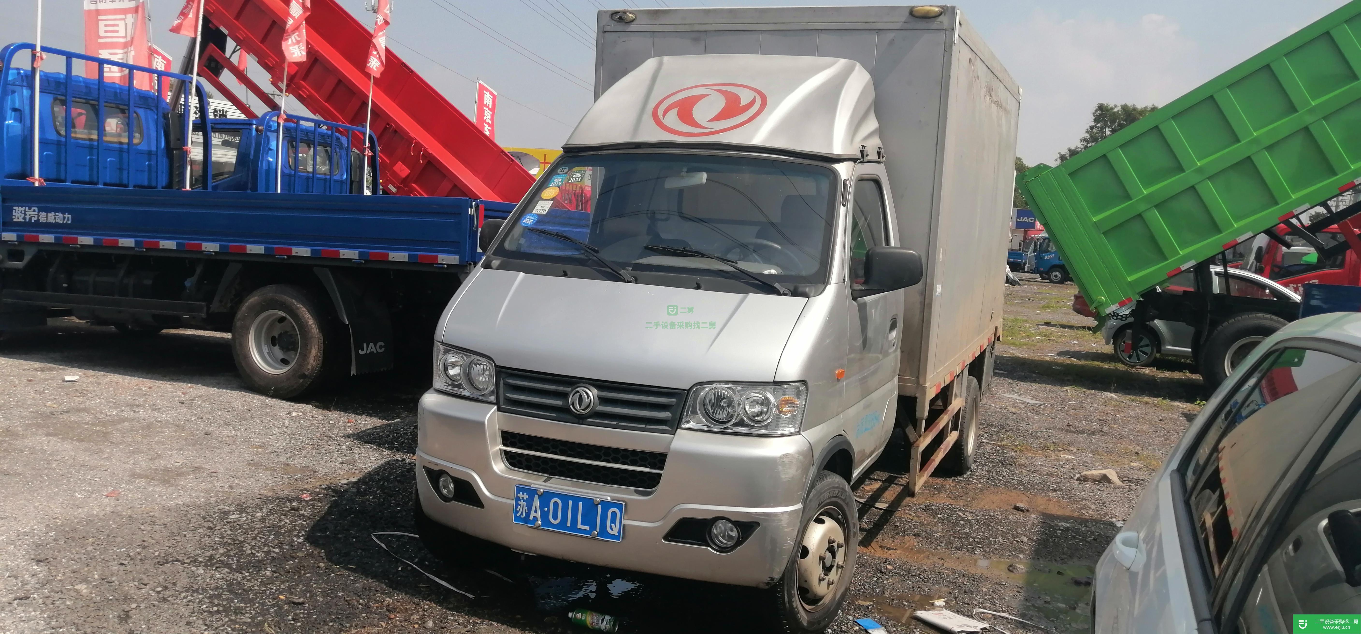 江蘇出售二手東風小霸王箱式貨車