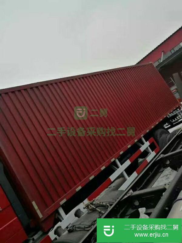 黑龍江出售二手一汽解放牽引車