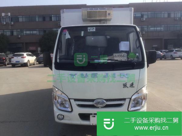 江西出售躍進小福星冷藏車