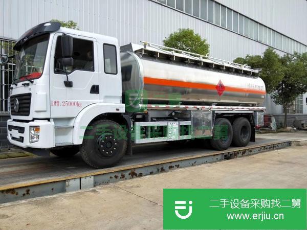 山東出售二手東風油罐車