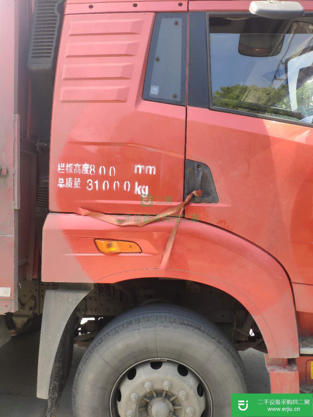 江蘇出售二手青島解放平板車