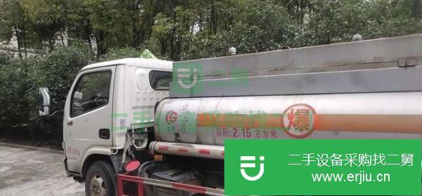 安徽轉(zhuǎn)讓出售二手藍(lán)牌2噸油罐車