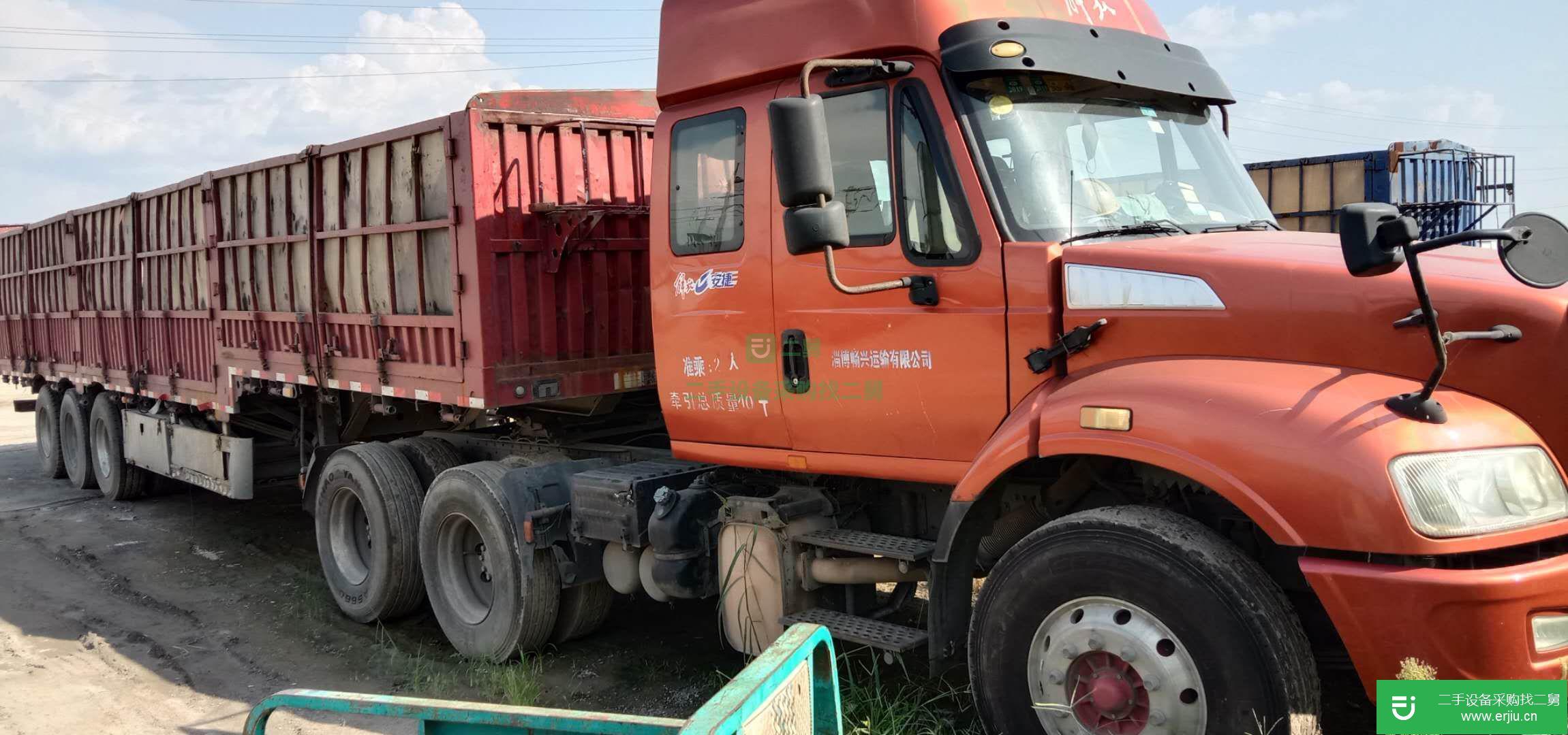 山東出售二手一汽柳特半掛車