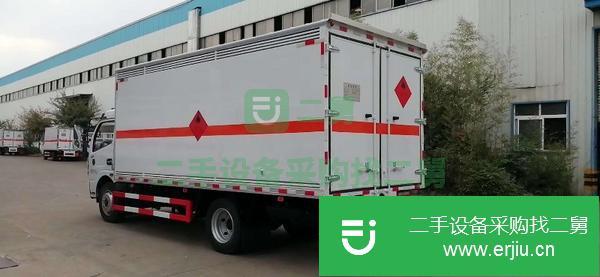 河北出售二手危險品運輸車