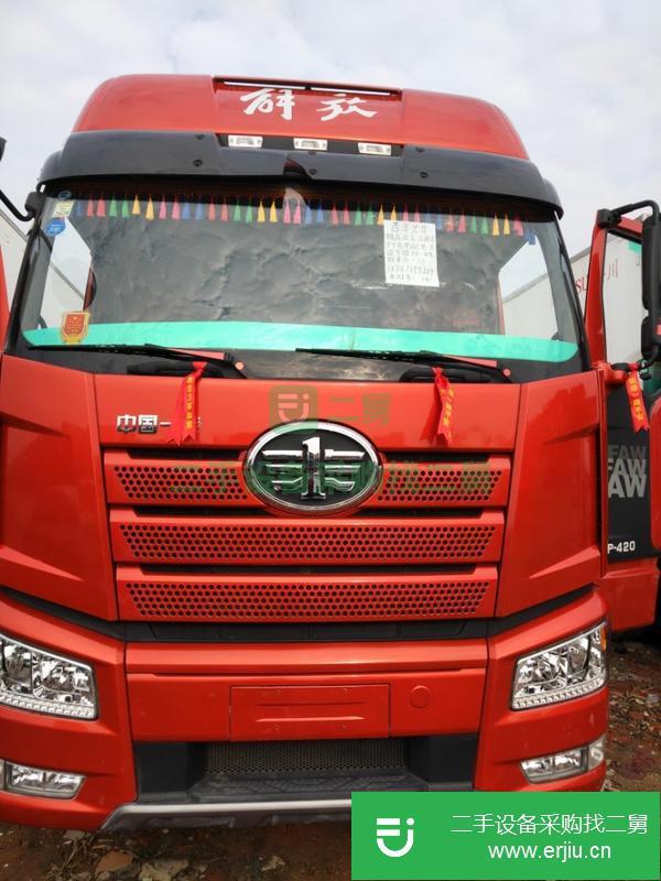 江西出售二手前四后八冷藏車