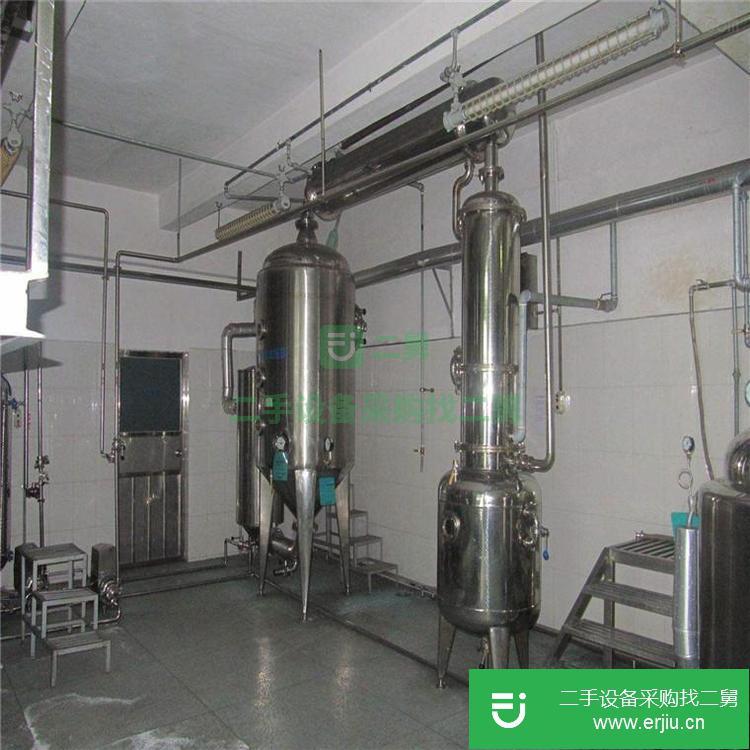 山東出售二手單效蒸發器