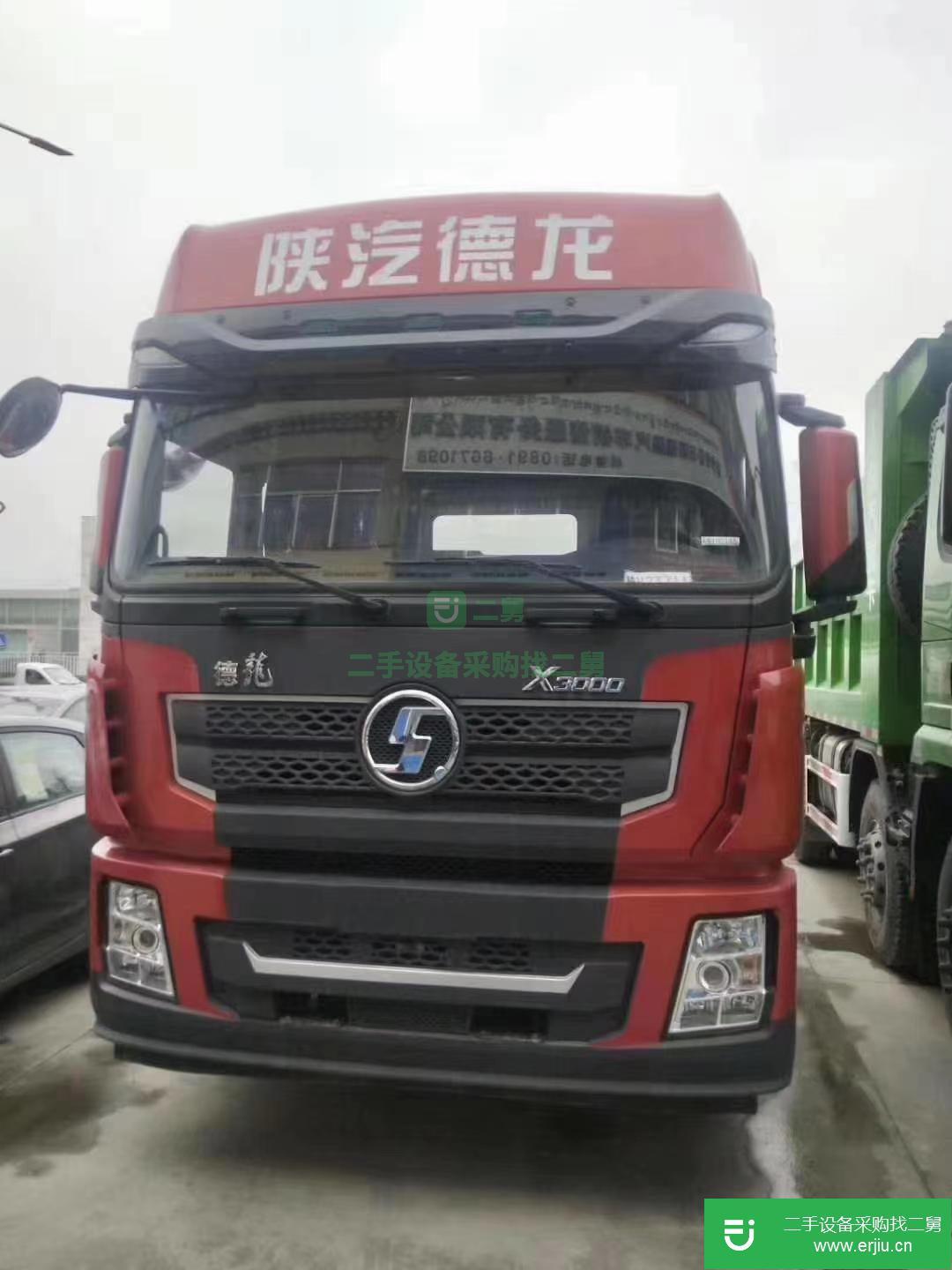 山東出售二手陜汽重卡牽引車