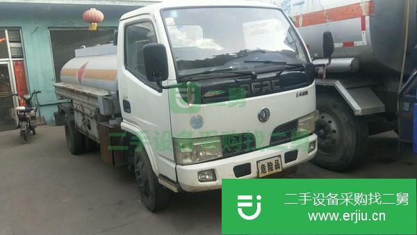 山西出售二手加油車