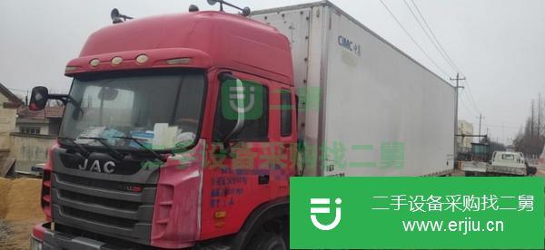 山東出售二手解放牌J6冷藏車