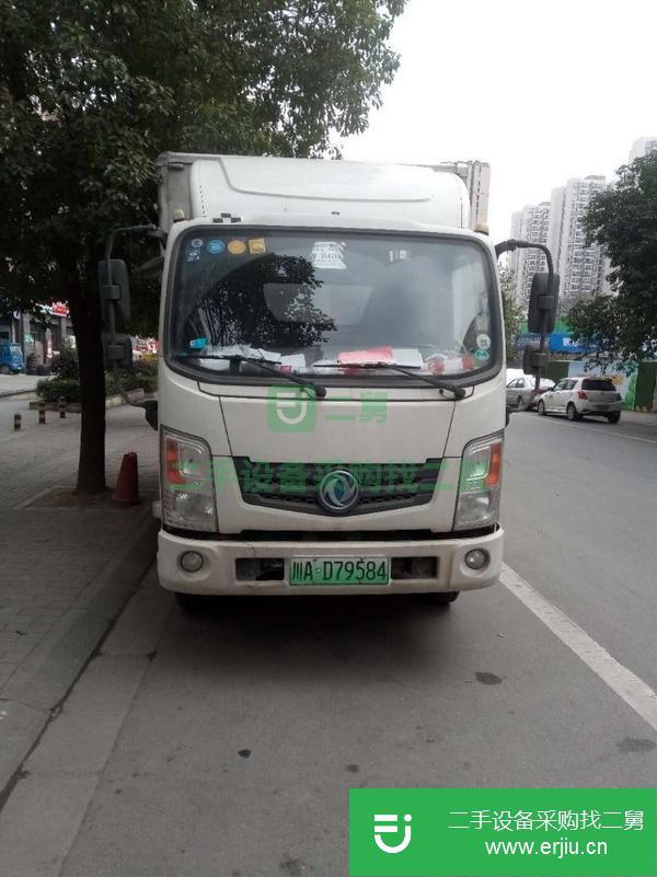 四川出售二手廂式貨車