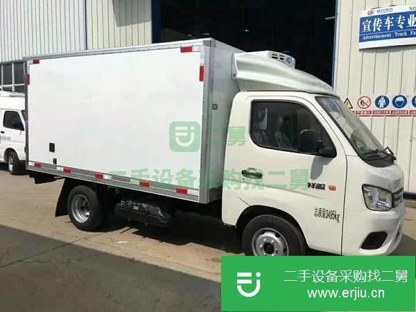 湖北出售二手福田祥菱小型廂式冷藏車