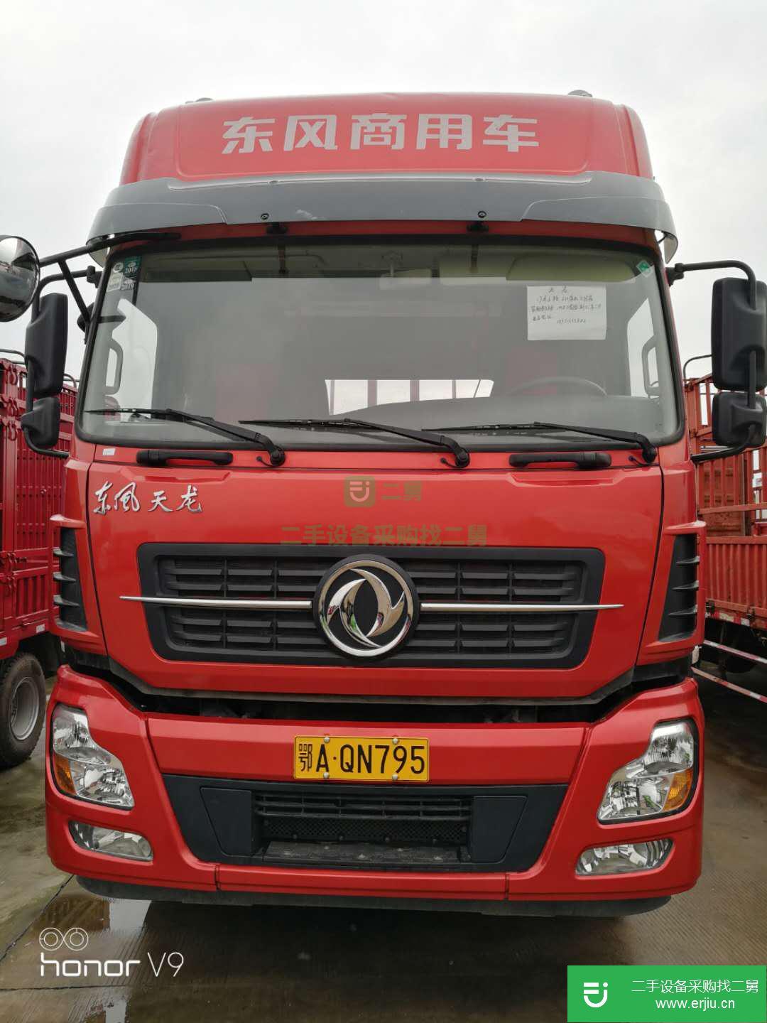 湖北出售二手東風天龍平板車