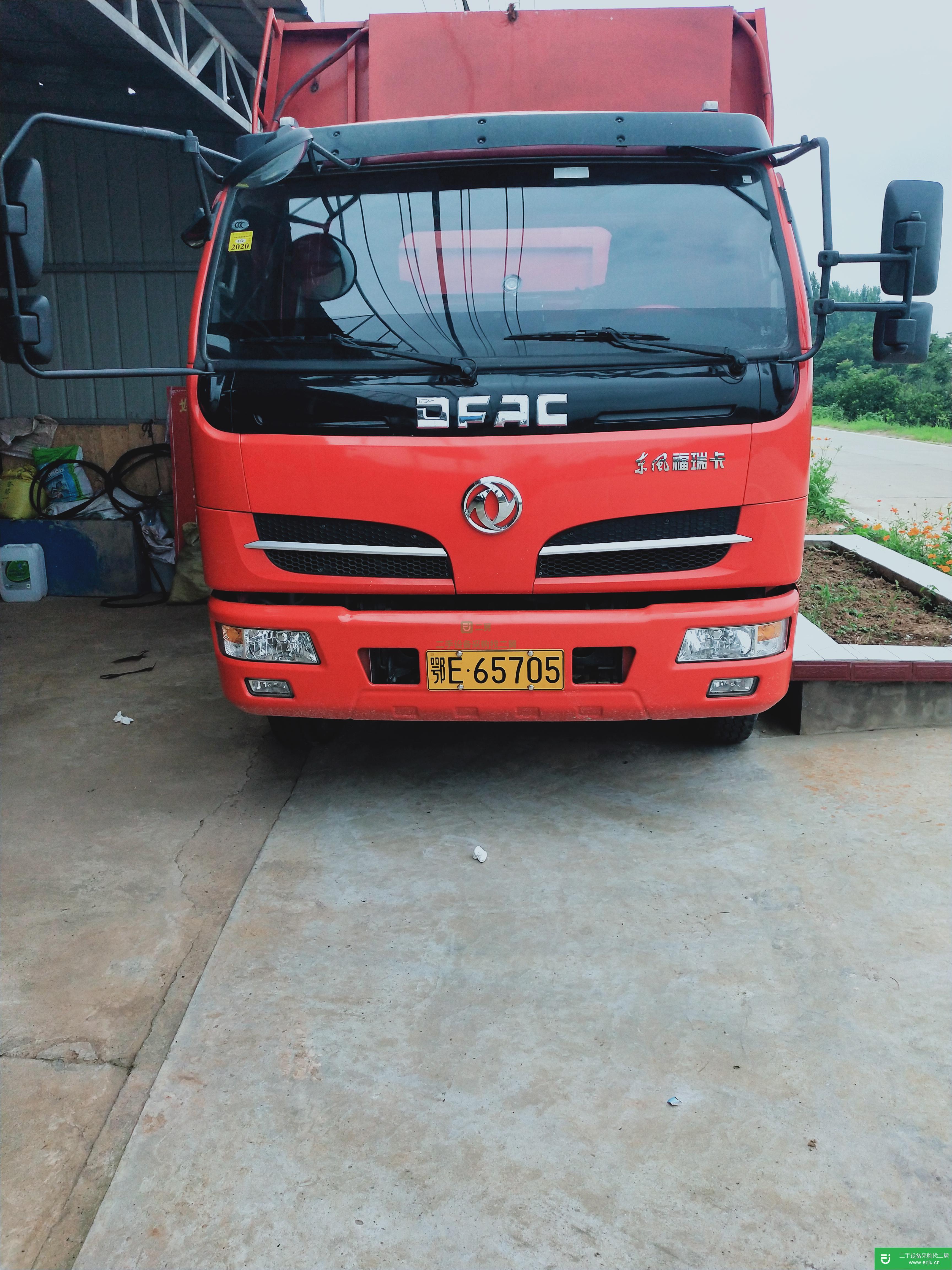 湖北出售二手東風福瑞卡自卸車