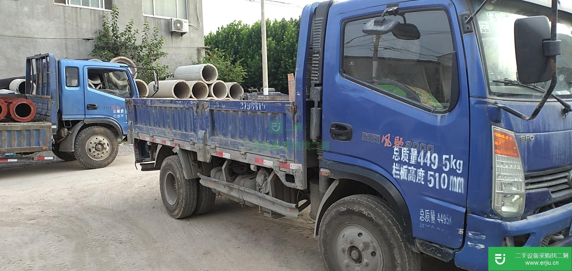 河南出售二手時風貨車
