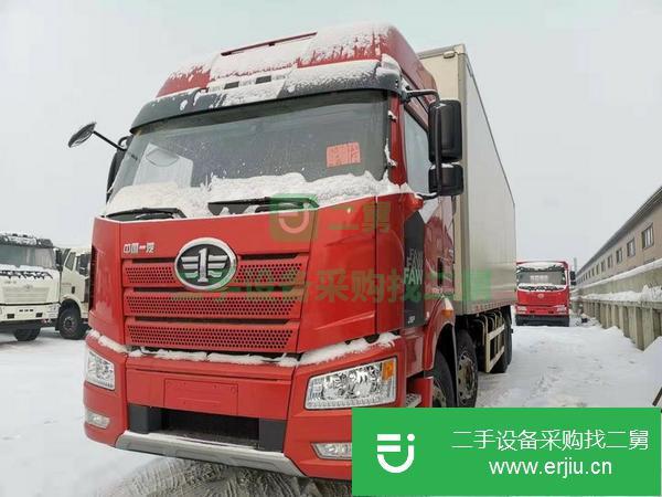 黑龍江出售二手一汽解放冷藏車