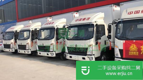 江西出售二手冷藏車