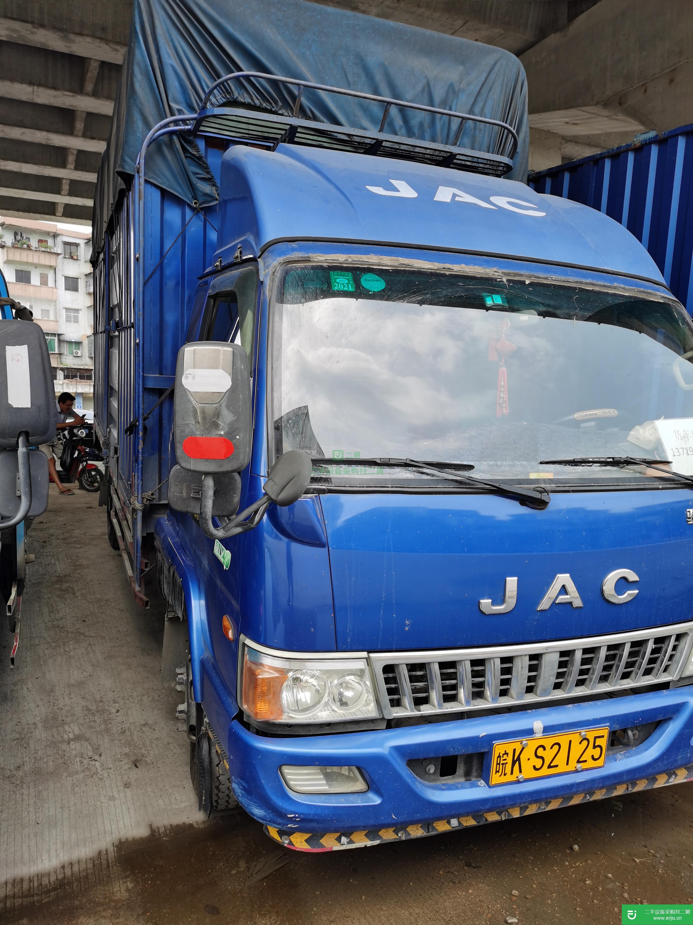 廣東出售二手江淮駿鈴廂式貨車