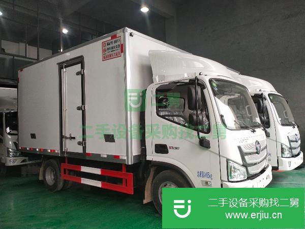 湖北出售二手冷藏車