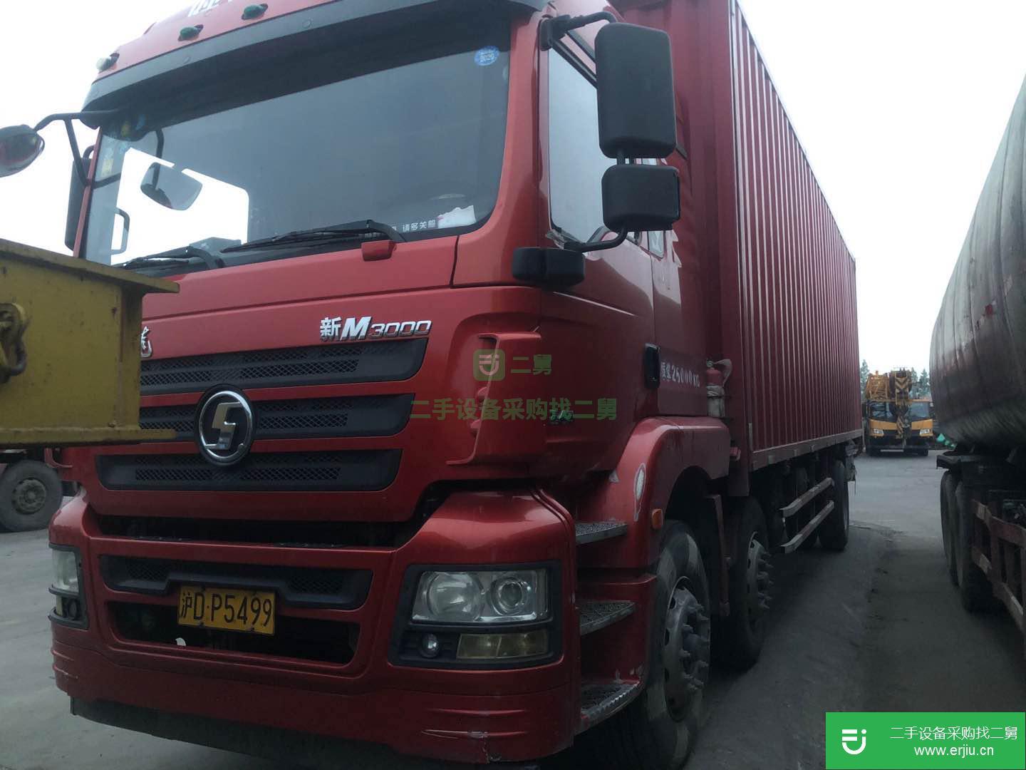 上海出售二手陜汽重卡箱式貨車