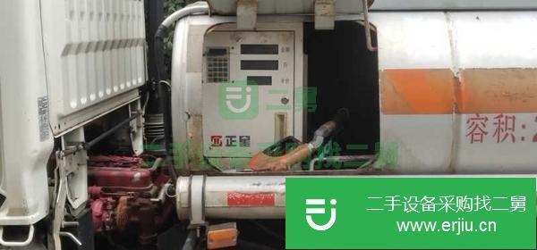 安徽轉(zhuǎn)讓出售二手藍(lán)牌2噸油罐車