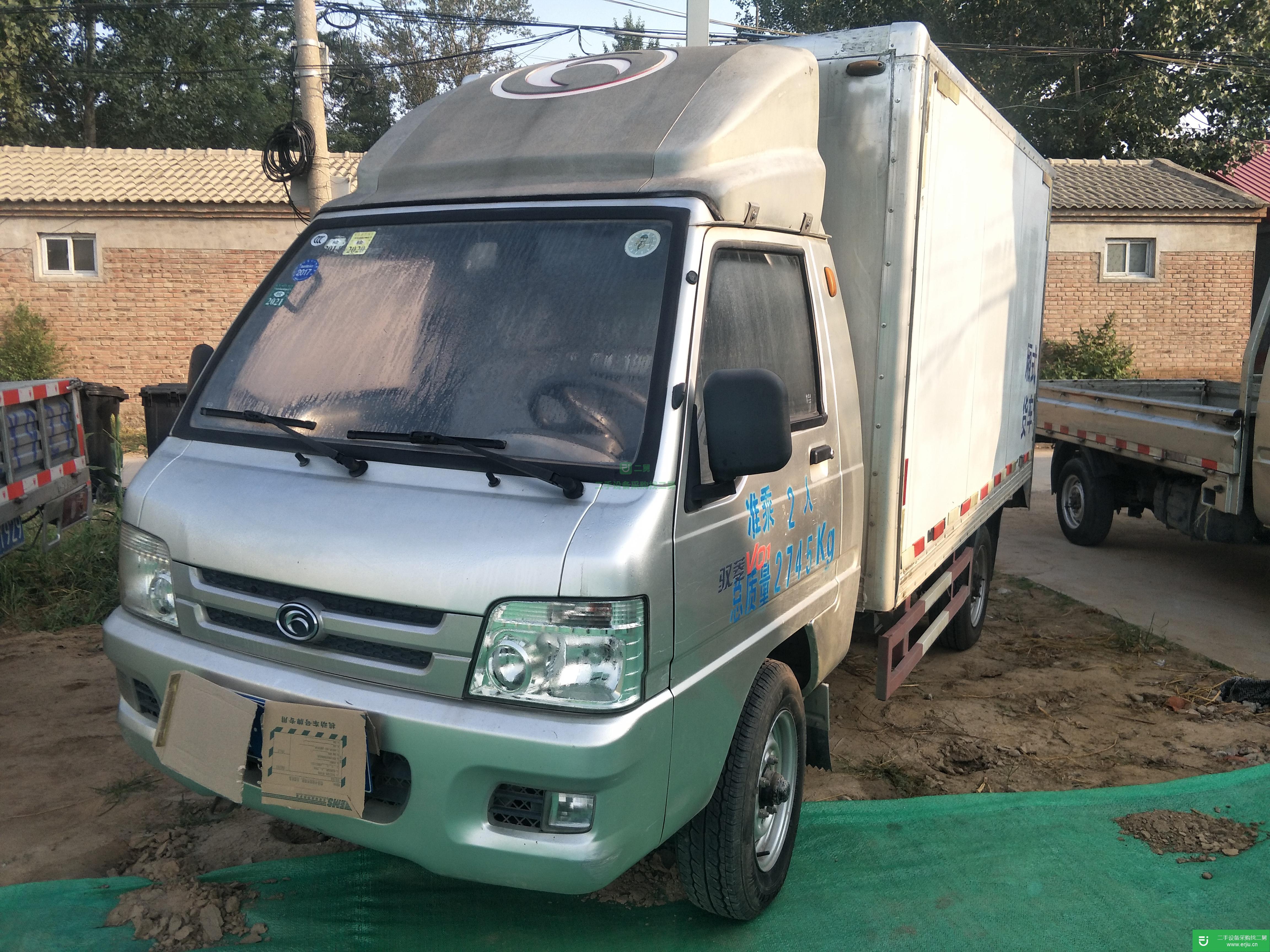北京出售二手福田馭凌小箱式貨車