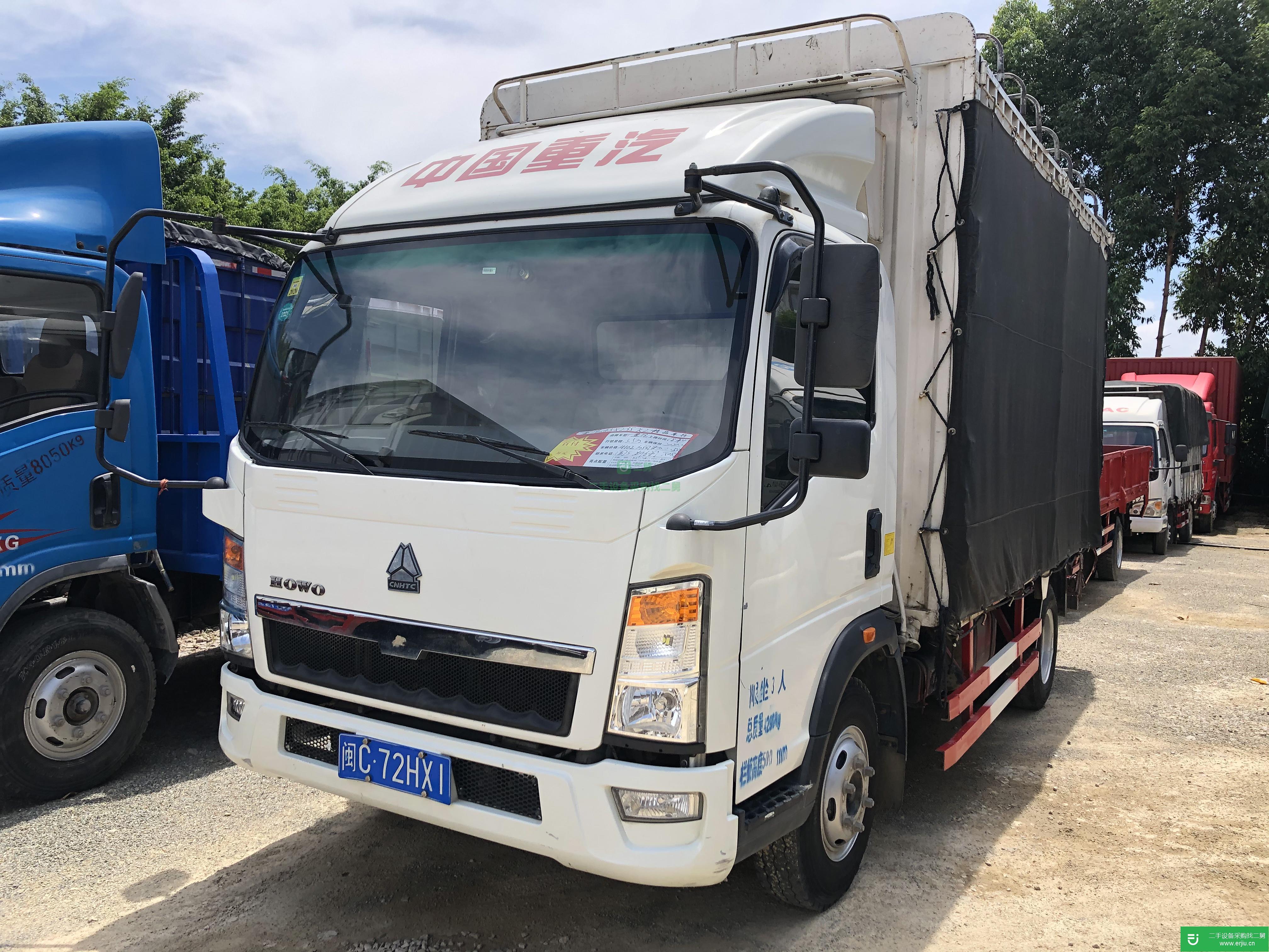 福建出售二手重汽豪沃花欄式貨車