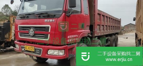 湖南出售二手貨車
