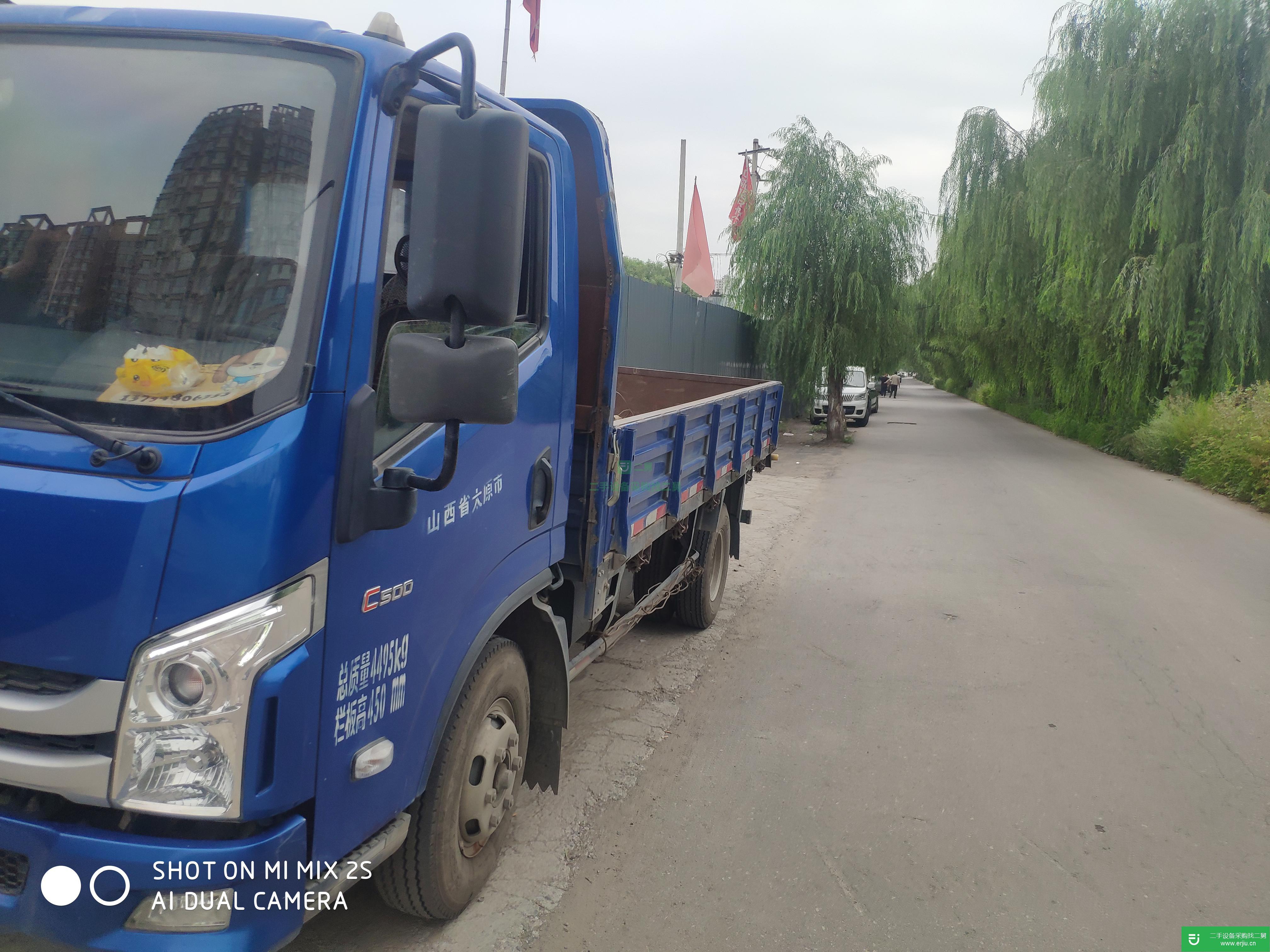 山西出售二手上汽躍進貨車
