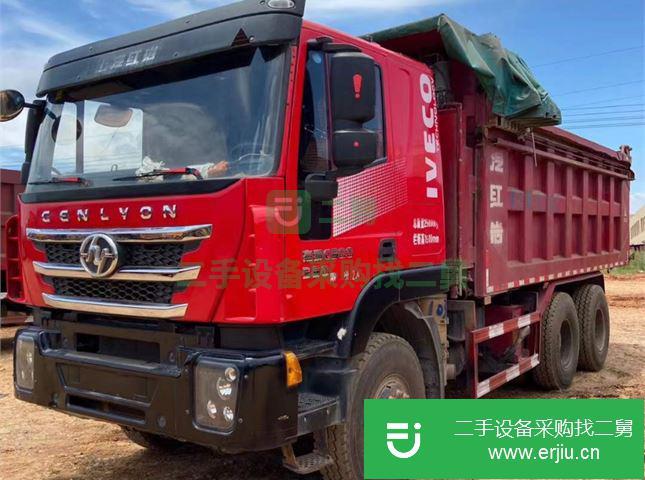 江西出售二手上汽紅巖自卸車