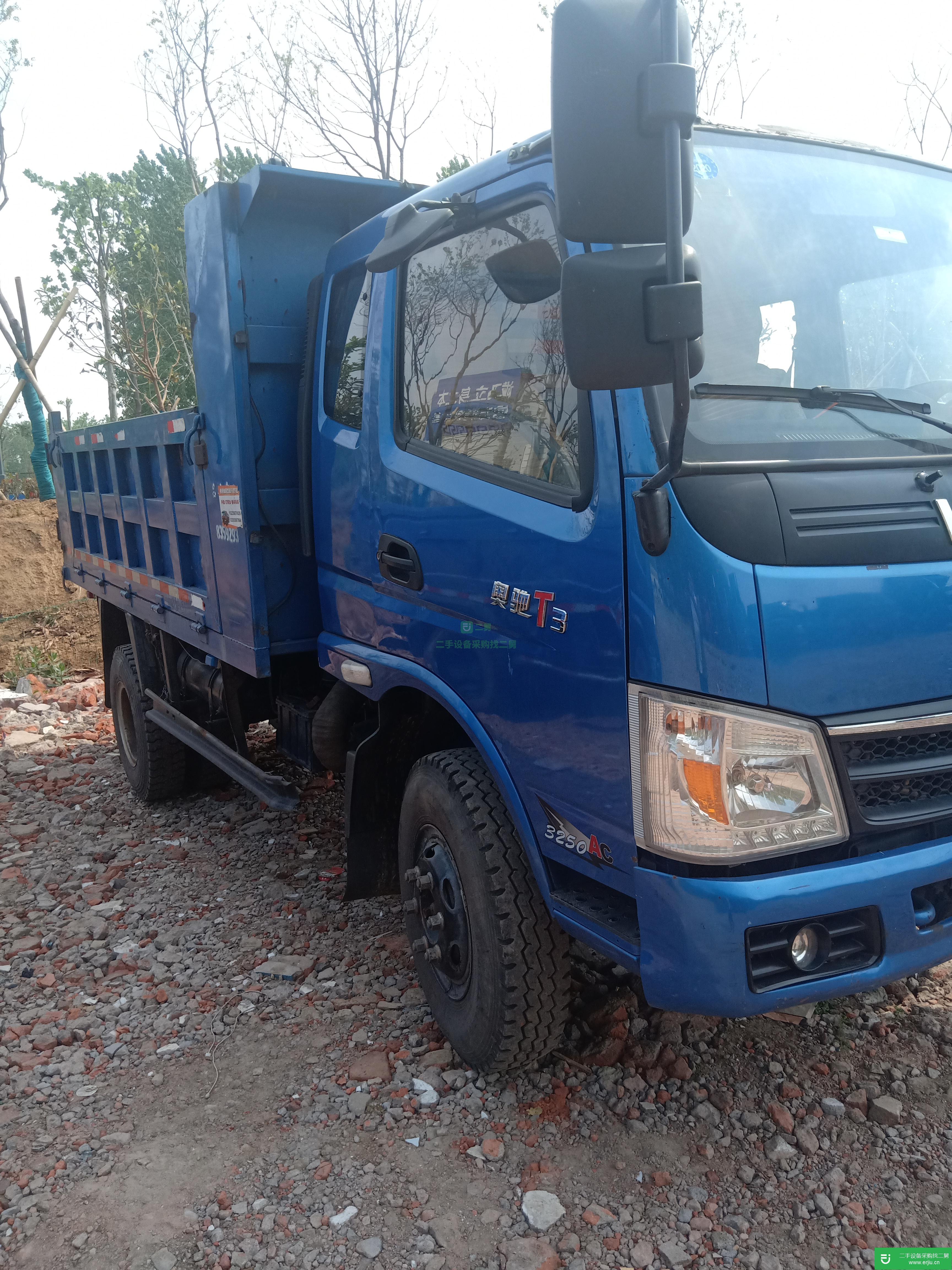 江蘇出售二手時代自卸車
