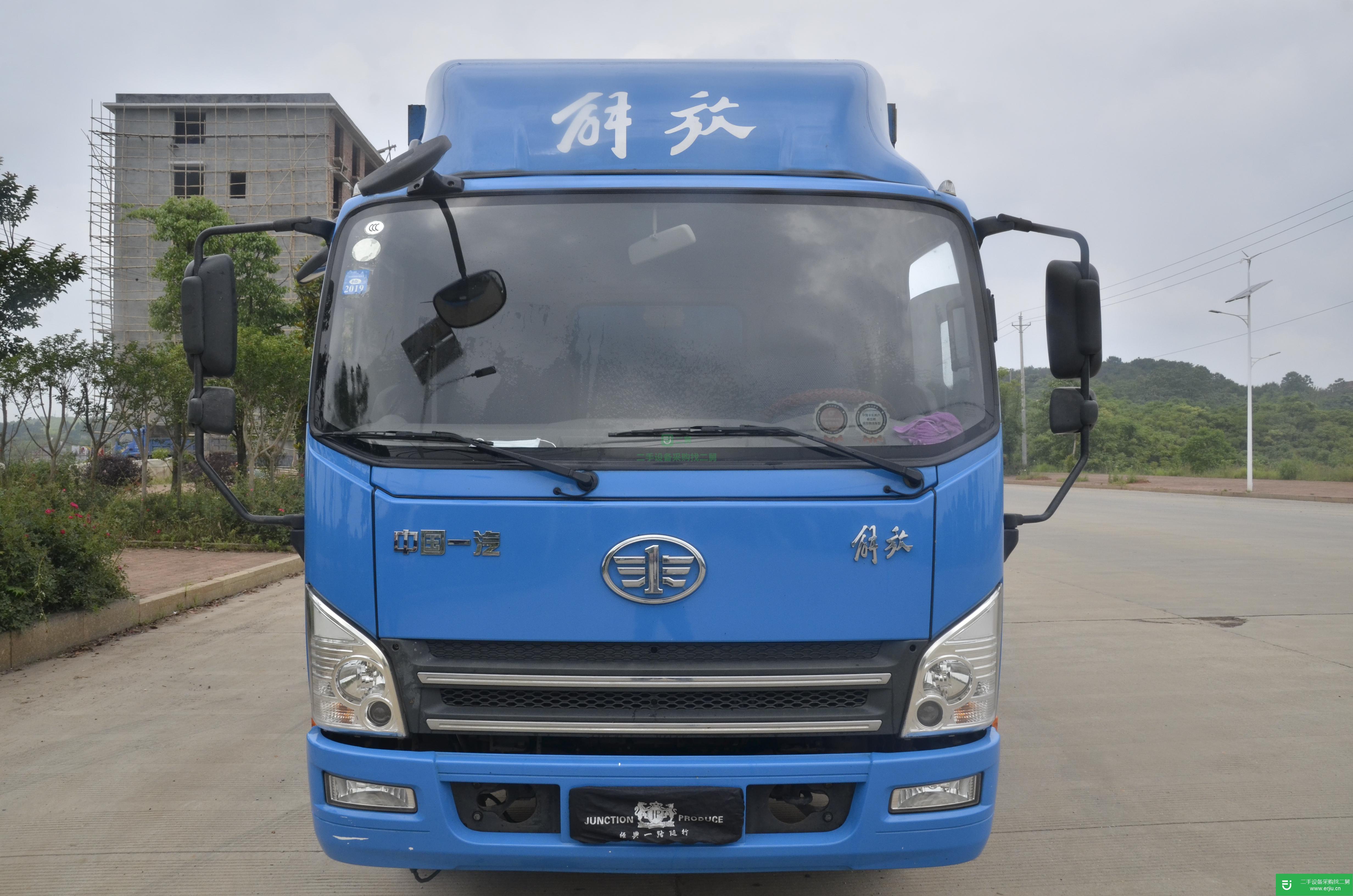 湖南出售二手一汽解放箱式貨車