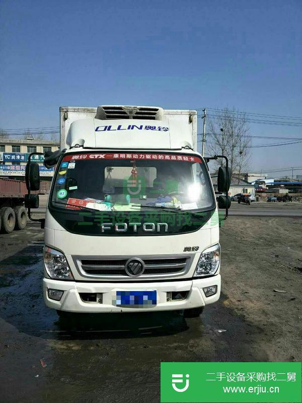河南出售二手冷藏車